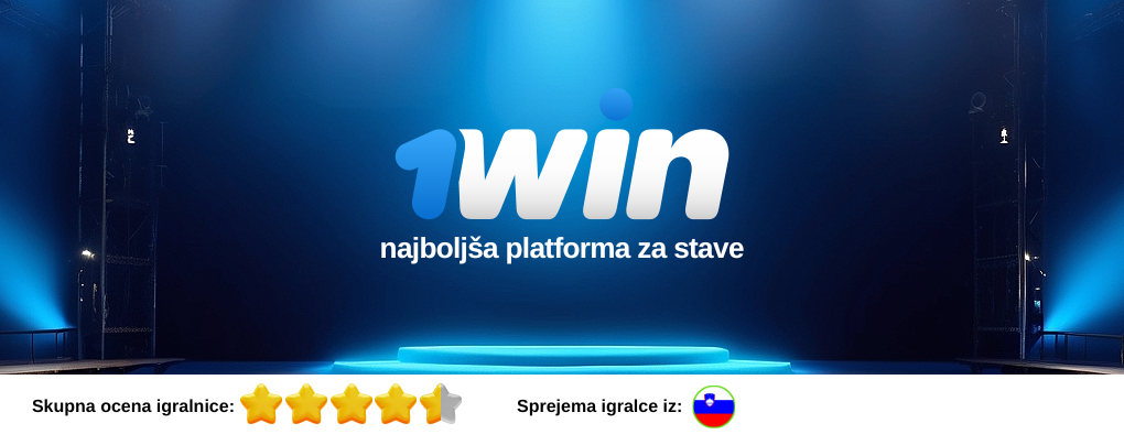 1win: priročna rešitev za mobilne igralce